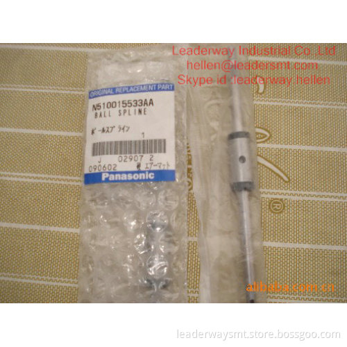 CM202 BALL SPLINE KXF0E41TA00/010DC181281